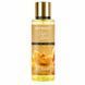 Ukr Beauty Sugar Melon Perfumed Body Mist (Парфумований міст для тіла), 250 мл