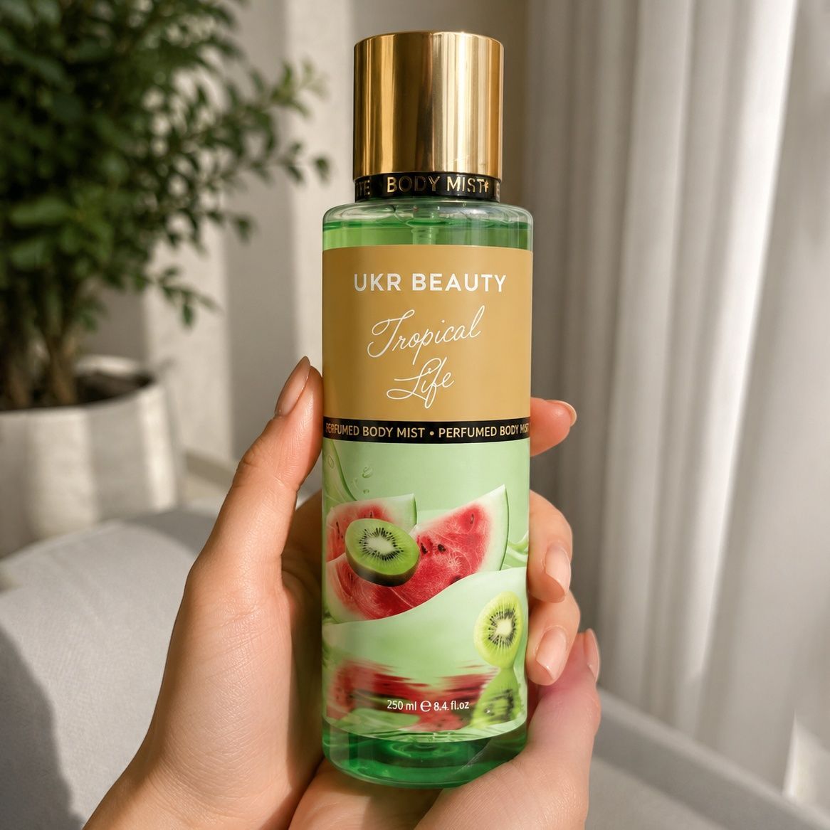 Ukr Beauty Tropical Life Perfumed Body Mist (Парфумований міст для тіла), 250 мл