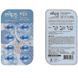 Ellips Vitamins Pure Natura with Blue Lotos Extract (Вітаміни для волосся ''Сила Лотосу''), 8 шт 8993417301018 фото 2