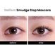 Heimish Dailism Smudge Stop Mascara (Туш для вій), 9 г 8809481760524 фото 3