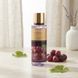 Ukr Beauty Grape Perfumed Body Mist (Парфумований міст для тіла), 250 мл