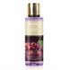 Ukr Beauty Grape Perfumed Body Mist (Парфумований міст для тіла), 250 мл