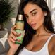 Ukr Beauty Tropical Life Perfumed Body Mist (Парфумований міст для тіла), 250 мл