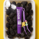 Wishlist Mulberry Lip Gloss Balm With Charm (Бальзам-блиск для губ + брелок-шнурок), 10 мл 4823116603356 фото 2