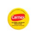 Carmex Classic Lip Balm Medicated (Бальзам для губ ''Класичний'', у баночці), 7,5 г  083078003739 фото 1