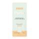 Purito Seoul Wonder Releaf Centella BB Cream №15 Rose Ivory (BB крем з екстрактом центелли азіатської №15), 1 мл 2965700045929 фото 1