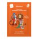 JMsolution Disney Collection Nourishing Ceramide Mask (Тканинна маска для обличчя з керамідами), 30 мл 8809852545620 фото 1