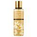 Ukr Beauty Vanilla Bloom Perfumed Body Mist (Парфумований міст з ваніллю), 250 мл