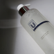 CU SKIN Vitamin U Oil To Foam Cleanser (Очищувальна гідрофільна олія-пінка), 250 мл 8809207224002 фото 4