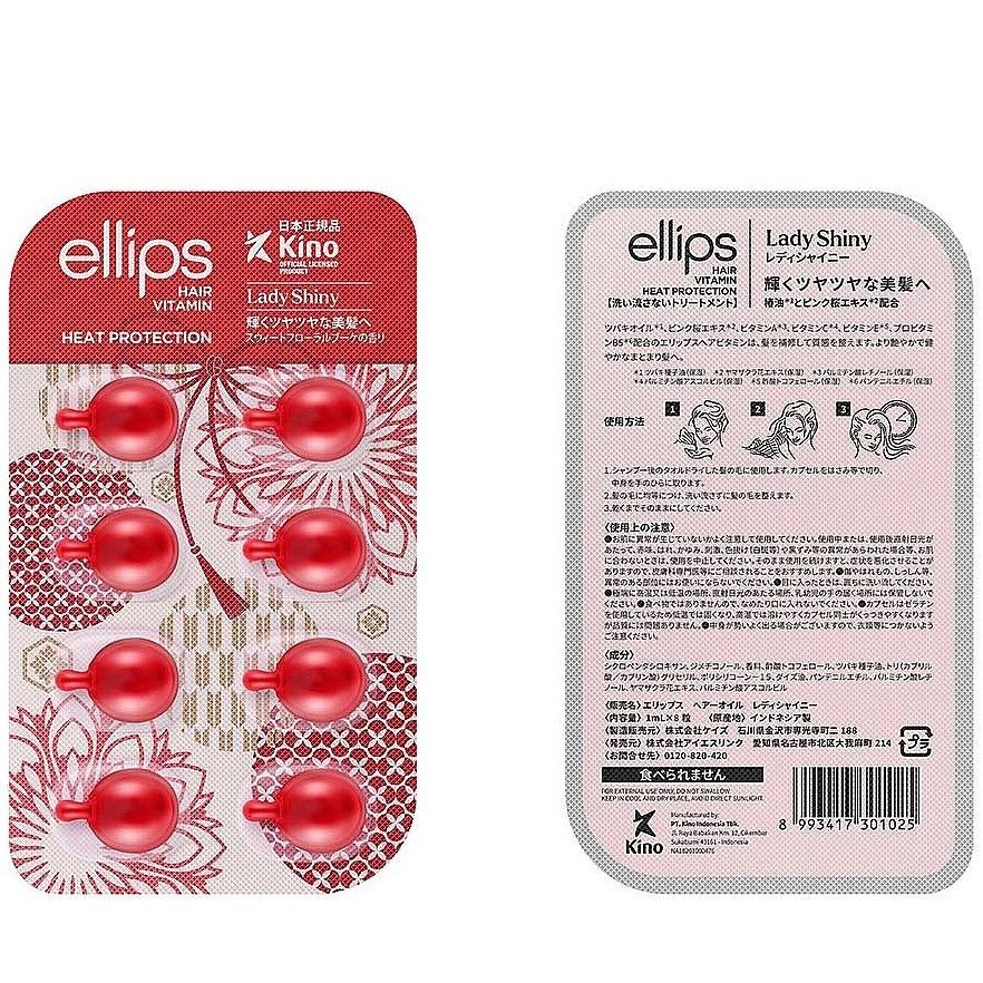 Ellips Hair Vitamins Lady Shiny with Cherry Blossom Extract (Вітаміни для волосся ''М'якість Сакури''), 8 шт 8993417301025 фото