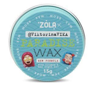 ZOLA Paradise Wax with Vitamin E and Argan Oil (Віск для брів), 15 г 4820227160525 фото