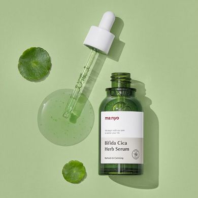 Manyo Bifida Cica Herb Serum (Сироватка заспокійлива з комплексом центелли та біфідобактеріями), 50 мл 8809730952007 фото