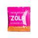 ZOLA Eyebrow Tint With Collagen 01 Light Brown (Фарба для брів в саше з колагеном), 5 мл 4820227160440 фото 1