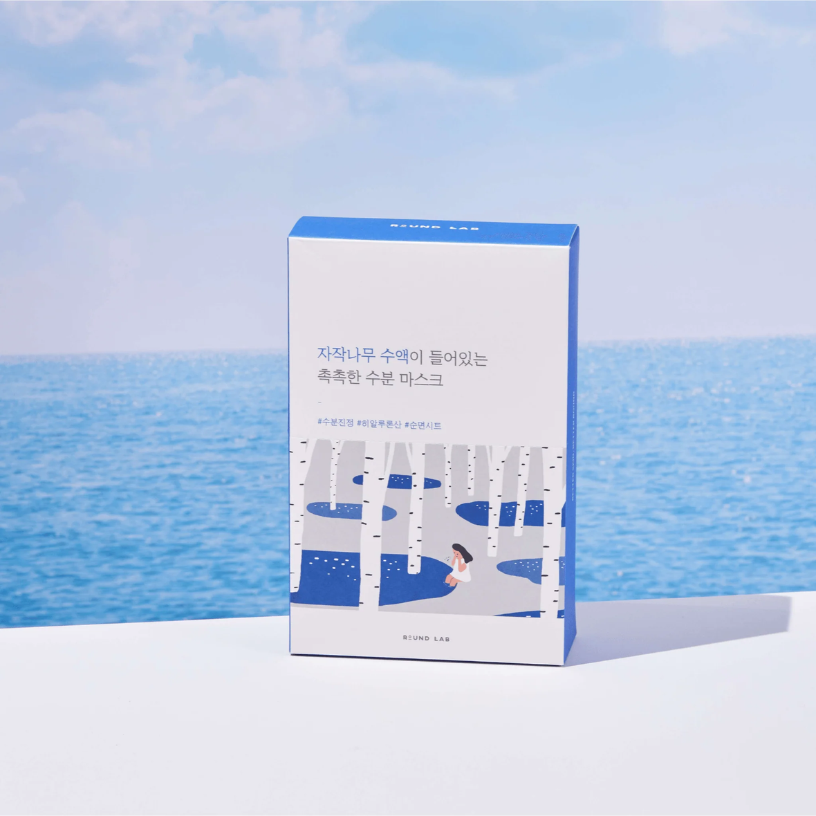 Round Lab Birch Juice Moisturizing Sheet Mask (Маска для обличчя з березовим соком), 12 мл 8809624723119 фото