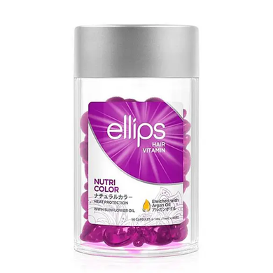 Ellips Hair Vitamin Nutri Color With Triple Care (Вітаміни для волосся "Сяйво кольору"), 1 шт 8993417200434 фото