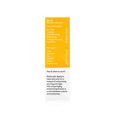 Q+A Vitamin C Brightening Serum (Освітлююча сироватка для обличчя), 30 мл 5060486262267 фото