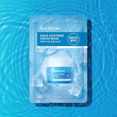 Real Barrier Aqua Soothing Cream Mask (Заспокійлива маска з охолоджуючим ефектом), 30 мл  8809723784363 фото