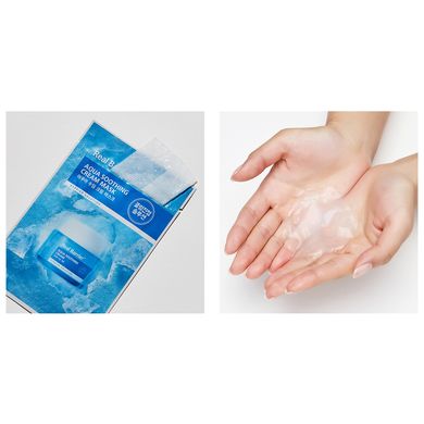 Real Barrier Aqua Soothing Cream Mask (Заспокійлива маска з охолоджуючим ефектом), 30 мл  8809723784363 фото