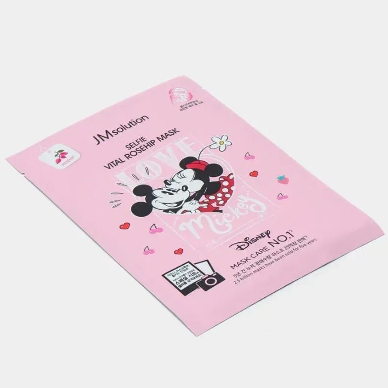 JMsolution Selfie Vital Rosehip Mask (Маска тканинна з екстрактом шипшини), 30 мл 8809852545217 фото