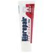 Biorepair Oral Care Peribioma (Зубна паста "Захист ясен"), 75 мл 8017331054192 фото 1