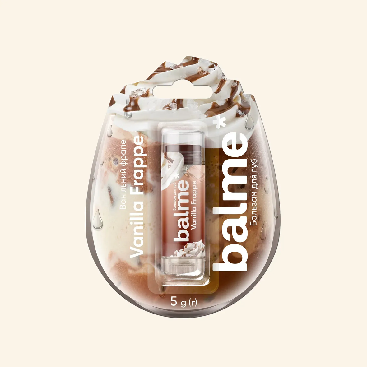 Balme Vanilla Frappe (Бальзам для губ), 5 г 4823109414716 фото