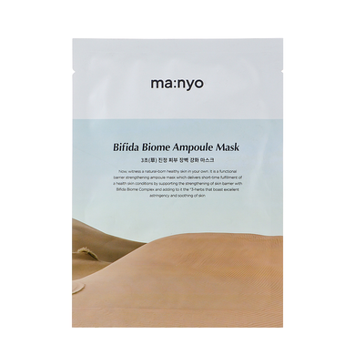 Маска тканева для відновлення біому шкіри Manyo (Bifida Biome Ampoule Mask), 30 мл 8809730950553 фото