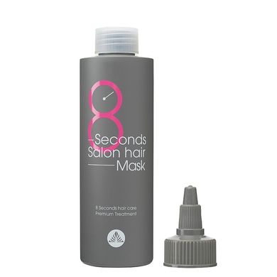 Masil 8 Seconds Salon Hair Mask (Маска для волосся, салонний ефект за 8 секунд), 100 мл 8809744060149 фото