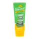 Farm Stay Aloevera Perfect Sun Cream SPF 50+ (Сонцезахисний крем), 70 г 8809426958030 фото 1