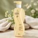Bogenia Chamomile Sulfate Free Professional Shampoo (Шампунь безсульфатний для волосся з ромашкою), 400 мл 4823124409001 фото 2