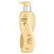 Bogenia Chamomile Sulfate Free Professional Shampoo (Шампунь безсульфатний для волосся з ромашкою), 400 мл 4823124409001 фото 1