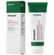 Dr. Jart+ Cicapair Enzyme Cleansing Foam (Ензимна пінка для обличчя), 100 мл 8809642711648 фото 2