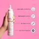 Milk Shake Whipped Cream Leave-in Foam Flower Fragrance (Крем-пінка незмивна для зволоження волосся), 200 мл 8032274175063 фото 4
