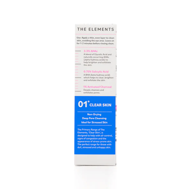 The Elements ABC Exfoliating Peel (Пілінг з кислотами та вугіллям), 30 мл 5060486262496 фото