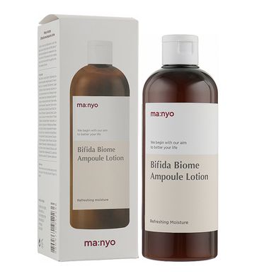 Manyo Bifida Biome Ampoule Lotion (Лосьйон живильний з комплексом біфідолактобактерій), 300 мл 8809730952236 фото