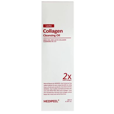 Medi-Peel Red Lacto Collagen Cleansing Oil 2.0 (Гідрофільна олія з пробіотиками та колагеном), 200 мл 8809941821734 фото