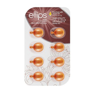 Ellips Hair Vitamin Hair Vitality With Ginseng and Honey Oil (Вітаміни для волосся «Здоров'я волосся» набір), 8 шт 8993417200052 фото