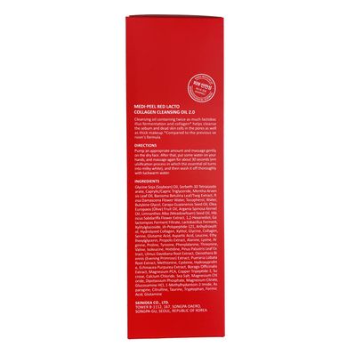 Medi-Peel Red Lacto Collagen Cleansing Oil 2.0 (Гідрофільна олія з пробіотиками та колагеном), 200 мл 8809941821734 фото