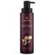 Bogenia Macadamia Oil Conditioner (Кондиціонер для волосся), 400 мл 4823124405522 фото 1