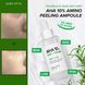 Some By Mi AHA 10% Amino Peeling Ampoule (Пілінг-сироватка з AHA-кислотою та амінокислотами), 35 г 8809647391708 фото 3