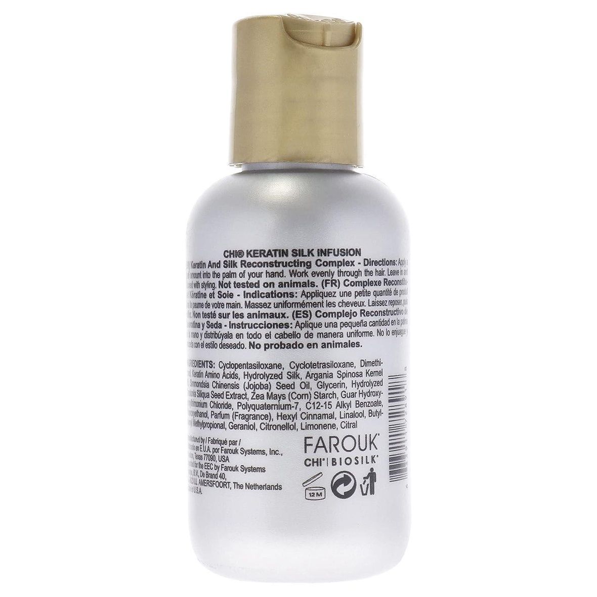 Шовк рідкий для волосся CHI (Keratin Silk Infusion), 15 мл 633911731383 фото