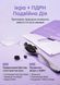 Biodance Rejuvenating Caviar PDRN Real Deep Mask (Омолоджуюча маска з ікрою та PDRN), 34 г 8809891184606 фото 3