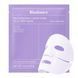 Biodance Rejuvenating Caviar PDRN Real Deep Mask (Омолоджуюча маска з ікрою та PDRN), 34 г 8809891184606 фото 1