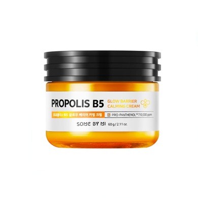 Some By Mi Propolis B5 Glow Barrier Calming Cream (Крем з прополісом для сяяння шкіри), 60 г 8809647391784 фото