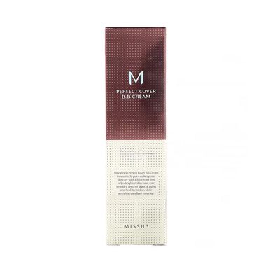 Missha Perfect Cover BB Cream №21 SPF42/PA++ (BB крем з ідеальним покриттям, 21 тон), 50 мл 8806333353729 фото