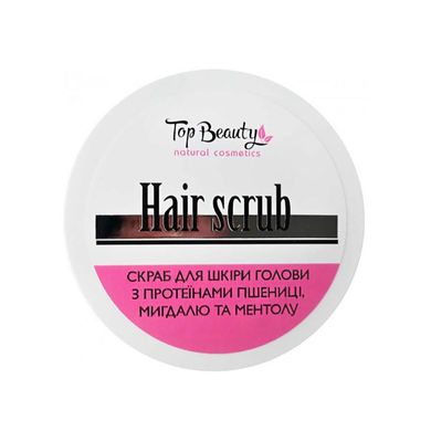 Top Beauty Hair Scrub (Скраб для шкіри голови), 250 мл  4820169183392 фото