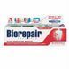 Biorepair Oral Care Fast Sensitive (Зубна паста для швидкого позбавлення чутливості), 75 мл 8017331095416 фото 2