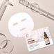 Medi-Peel Tox-Bor Gold Boosting Mask (Поживна маска для підвищення пружності шкіри), 25 мл 8809941822007 фото 3