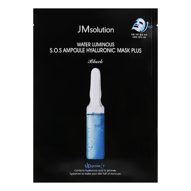 JMsolution Water Luminous SOS Ampoule Hyaluronic Mask Plus (Тканинна маска з гіалуроновою кислотою), 30 мл 8809711714402 фото