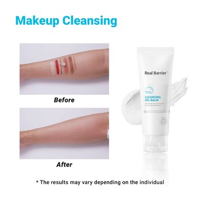 Real Barrier Cleansing Oil Balm (Бальзам для зняття макіяжу), 100 мл 8809723785070 фото