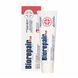 Biorepair Oral Care Sensitive Teeth (Зубна паста для чутливих зубів), 75 мл 8017331092224 фото 3